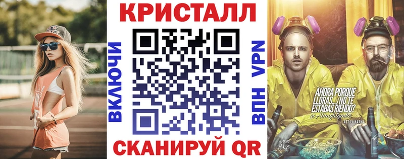 Амфетамин Premium Козьмодемьянск