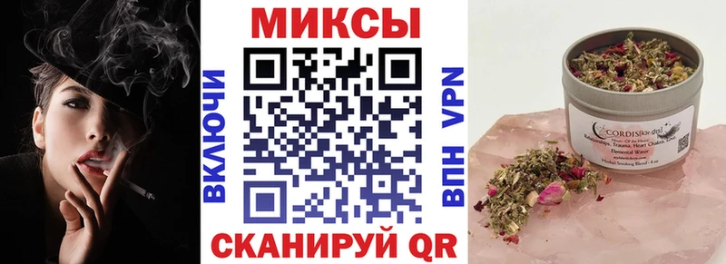 Купить закладки  Козьмодемьянск  Бутират Butirat 