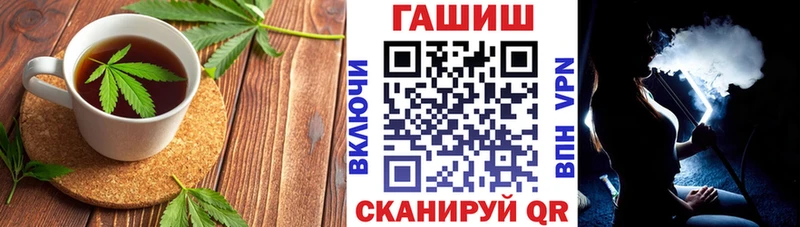 Cannafood марихуана  Купить  Козьмодемьянск 