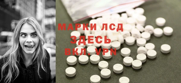 дурь Елабуга
