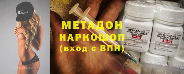 ECSTASY Ельня