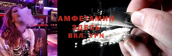 дурь Елабуга