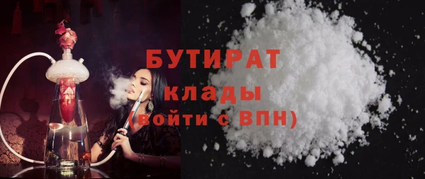 spice Елизово
