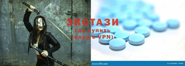 spice Елизово