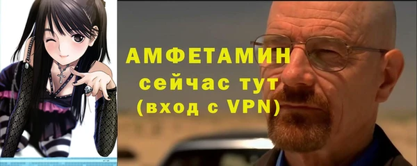 а пвп мука Заводоуковск