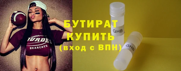 дурь Елабуга