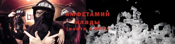 spice Елизово