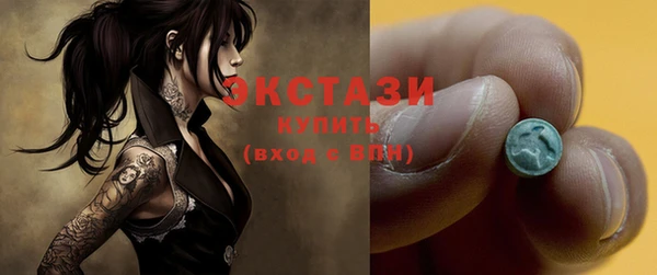 дурь Елабуга