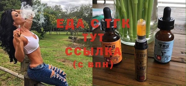 дурь Елабуга