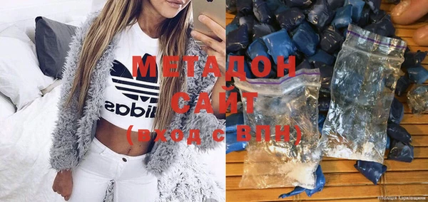 spice Елизово