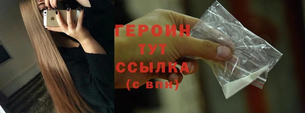 spice Елизово