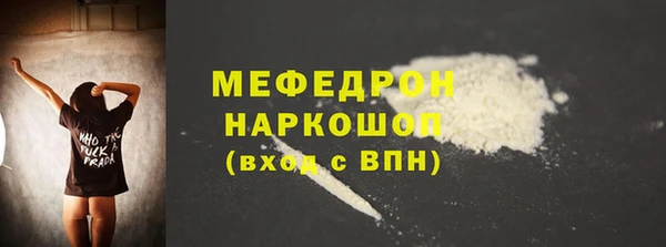 mdpv Заволжск