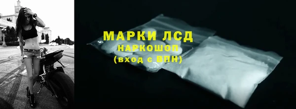 дурь Елабуга