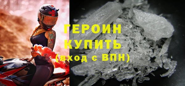 дурь Елабуга