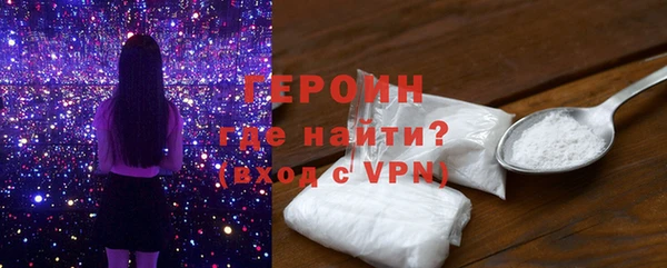 spice Елизово