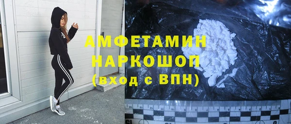 дурь Елабуга