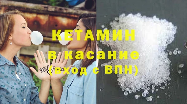 дурь Елабуга
