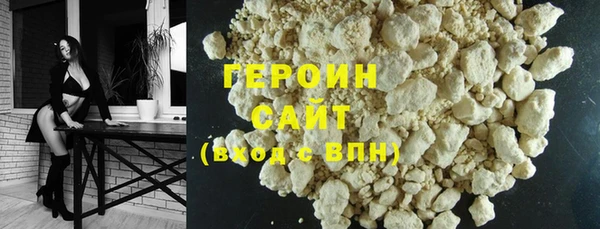 ECSTASY Ельня