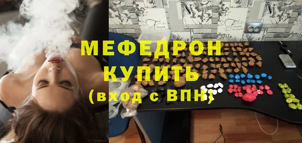spice Елизово
