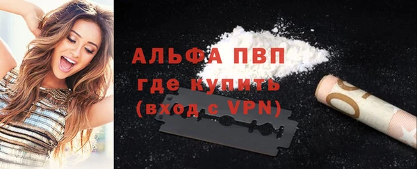 дурь Елабуга