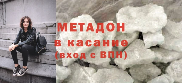 spice Елизово