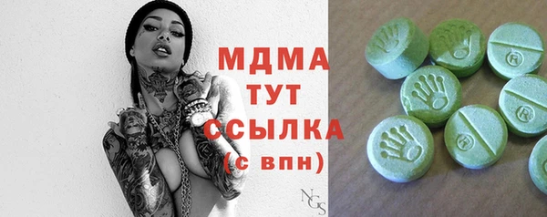 дурь Елабуга