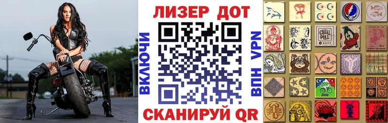 Купить где  Козьмодемьянск  Марки NBOMe 1,5мг 