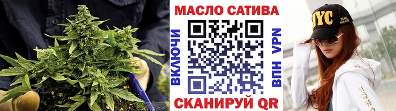 Купить где  Козьмодемьянск  Дистиллят ТГК жижа 